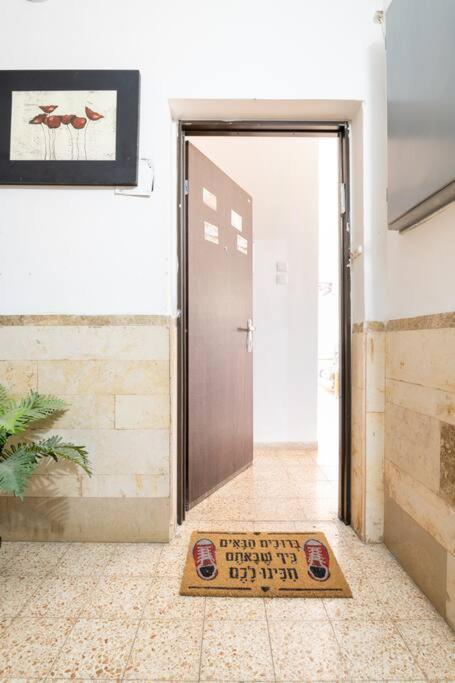 טאוב דירות אירוח, אירוח מכל הלב, דירה גדולה ופרטית, ניתן להגיע בכל שעות היממה! Hospitality From The Heart, A Large And Private Accommodation Apartment, Available 24 Hours! Qiryat Ata Luaran gambar